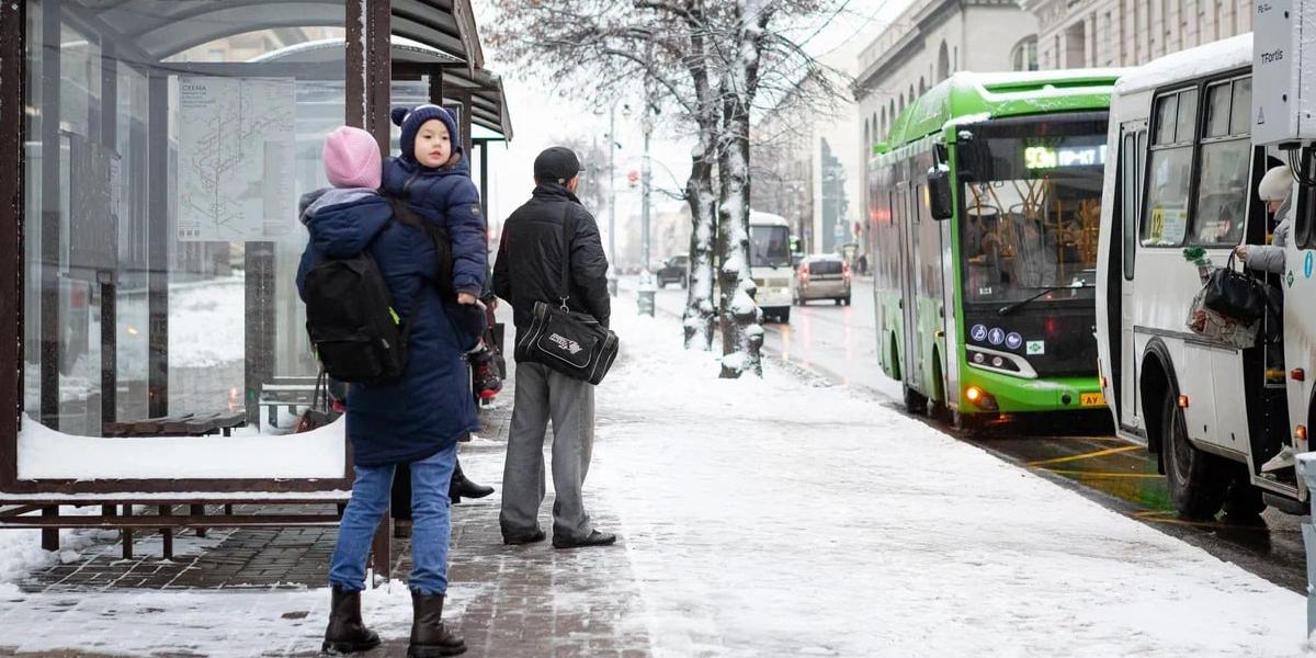 Городские Известия № 100 (5141)