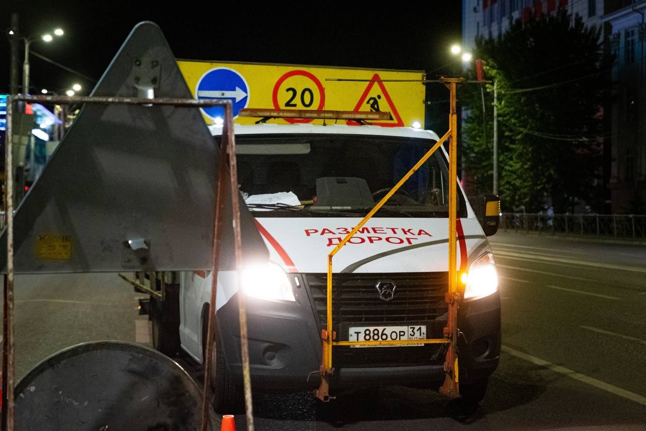 На более чем 100 улицах Курска в 2025 году обновили дорожную разметку