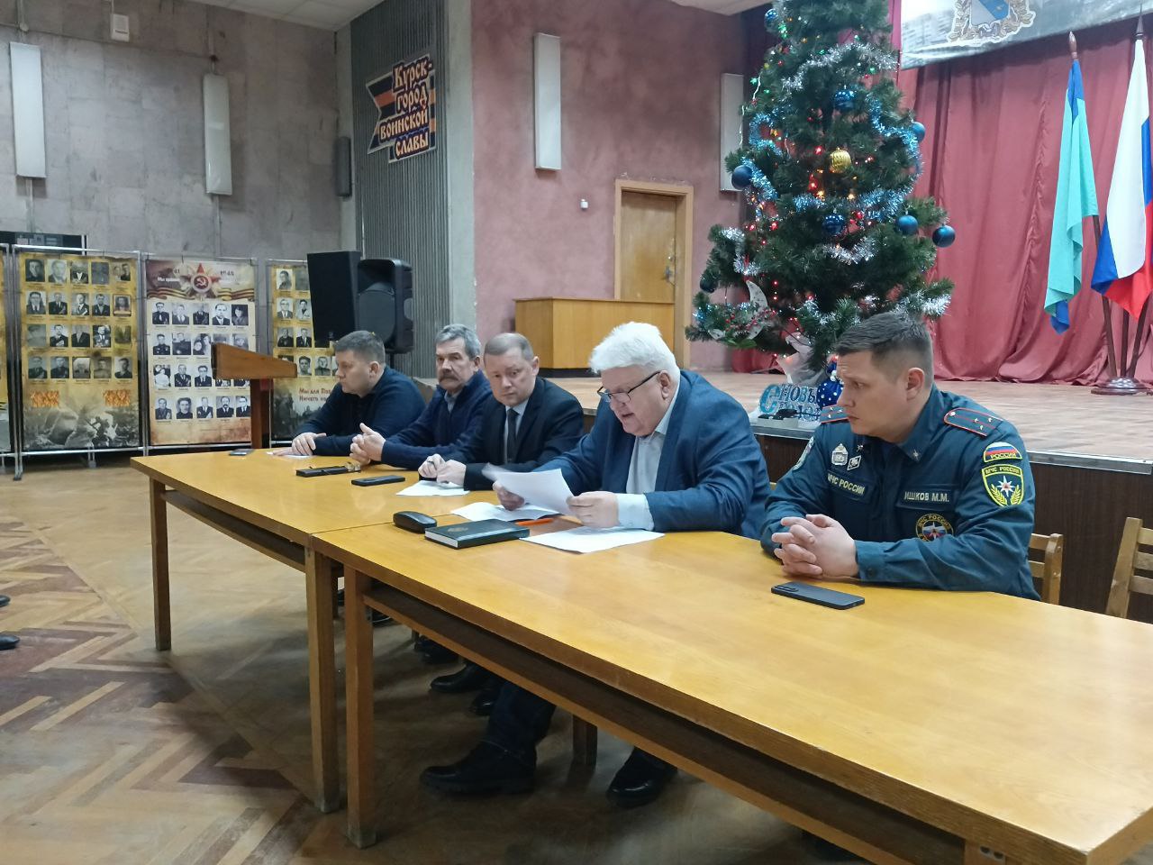 В Центральном округе Курска провели совещание по подготовке жилого фонда к новогодним праздникам