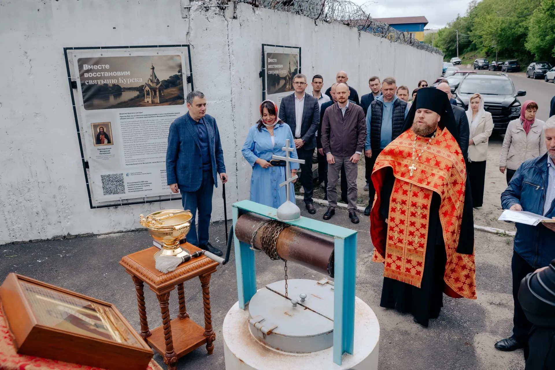 В Курске провели молебен на месте будущей часовни Феодосия Печерского