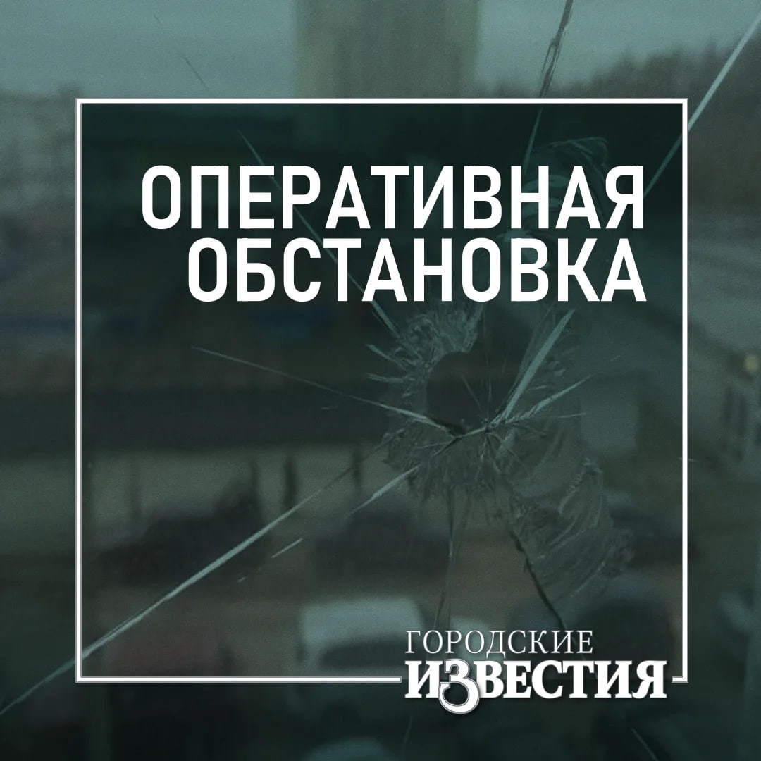 В Курской области атаки ВСУ повредили окна в здании медпункта