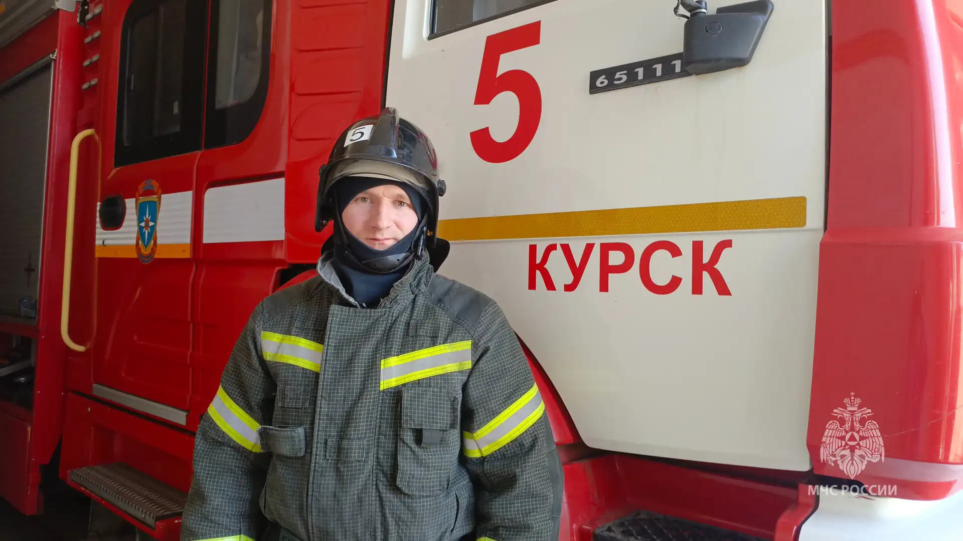Лучшим пожарным Курской области стал Даниил Долженков