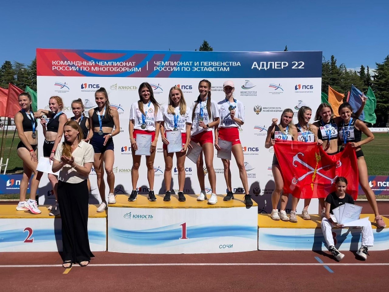 Сборная Курской области выиграла чемпионат России по эстафетному бегу