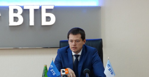 ВТБ в Курске подвел итоги работы за 9 месяцев