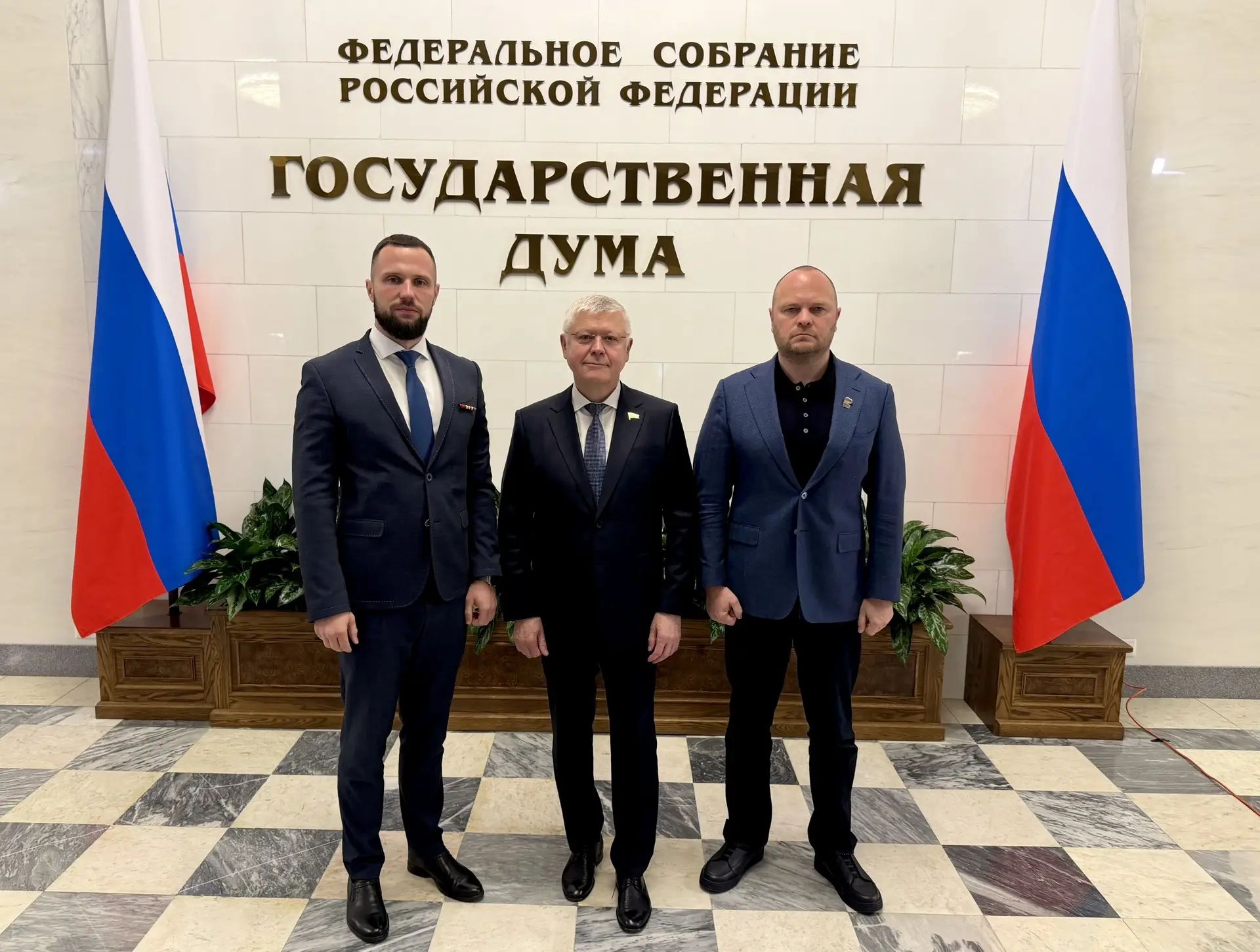 Александр Хинштейн рассказал о начале работы Госдумы девятого созыва