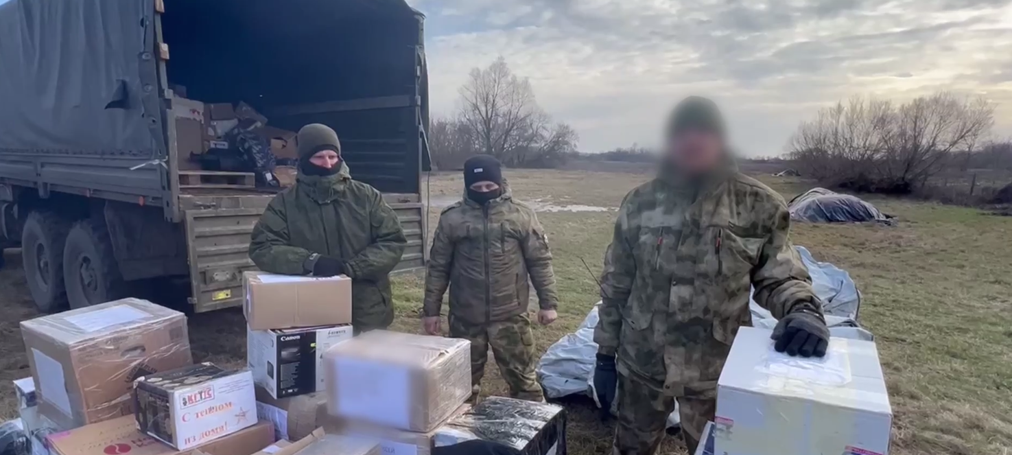 Военнослужащим из Курской области передан ценный груз