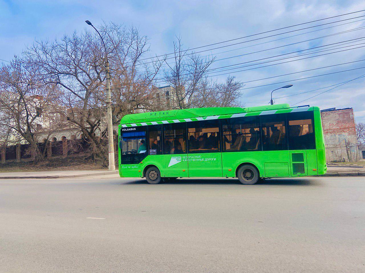 В Курске с 16 по 19 апреля организуют  дополнительные рейсы к кладбищам