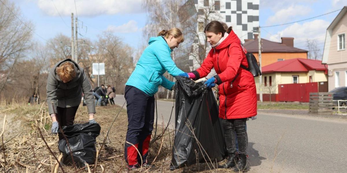 Городские Известия № 27 (5172)