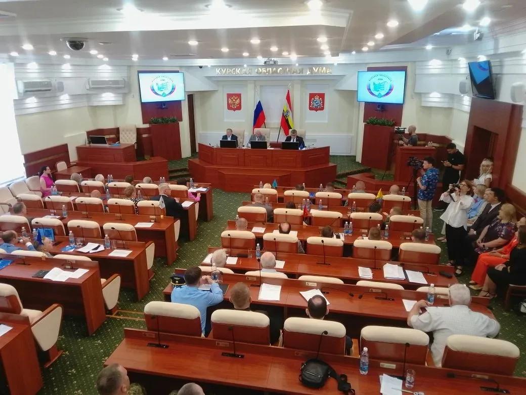 Депутаты Курской областной Думы рассмотрят более 20 вопросов на 62-м заседании