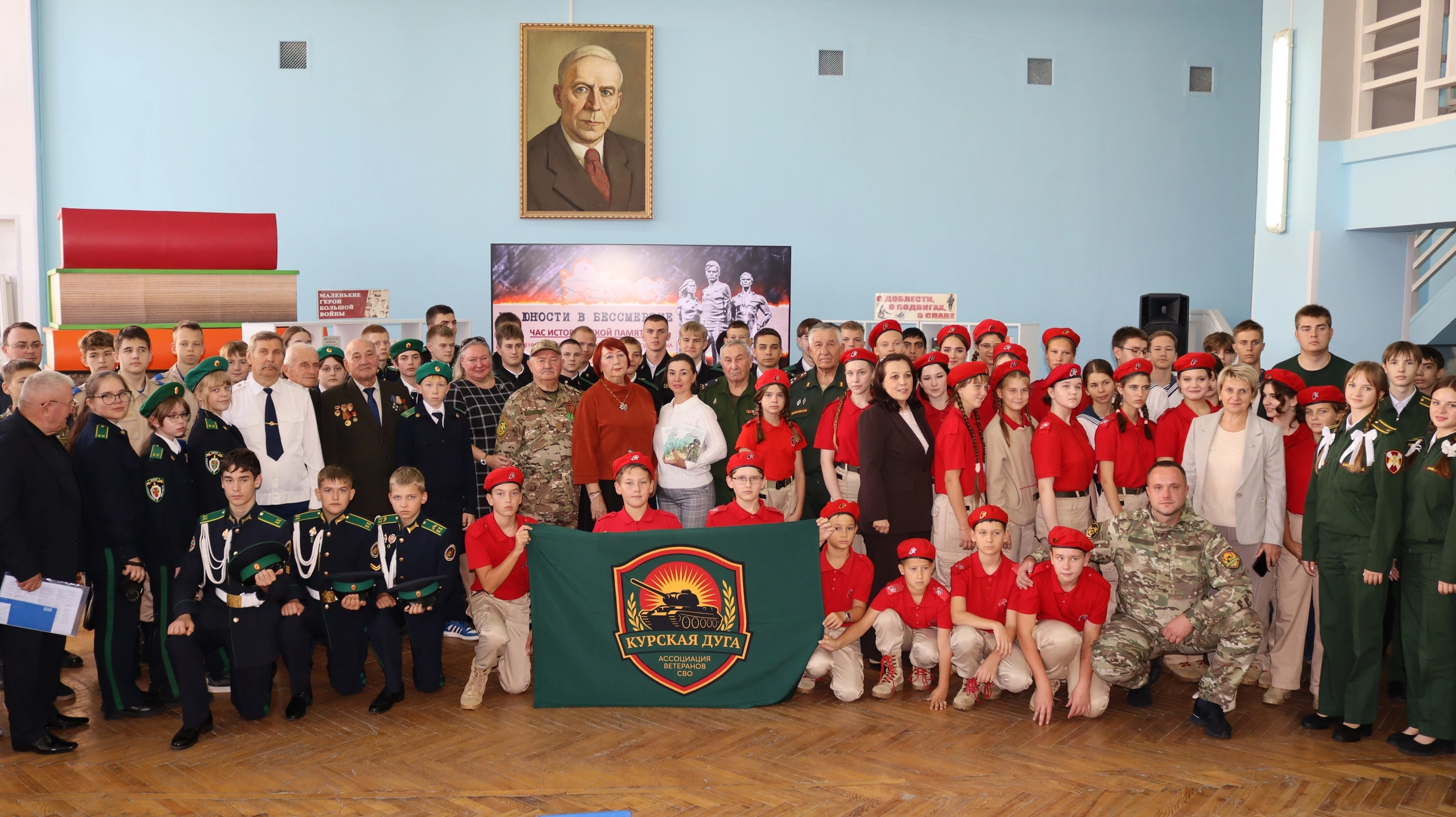 Память Льговских молодогвардейцев почтили в Курске
