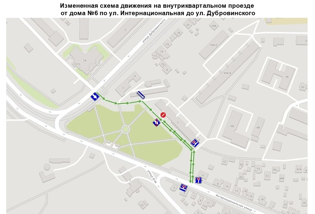 В Курске проведут дорожный эксперимент на двух участках