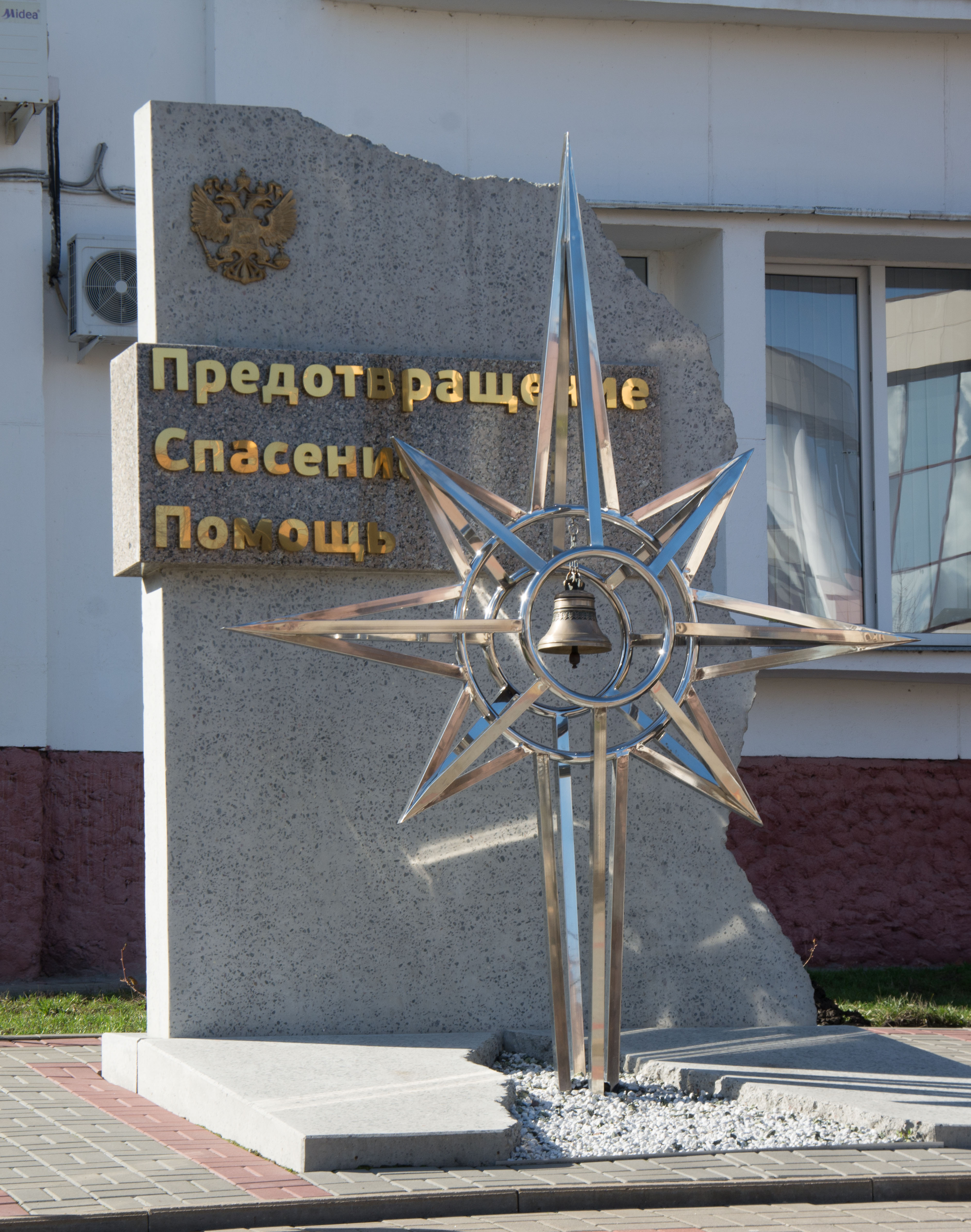 Курские спасатели уничтожили 73 взрывоопасных предмета