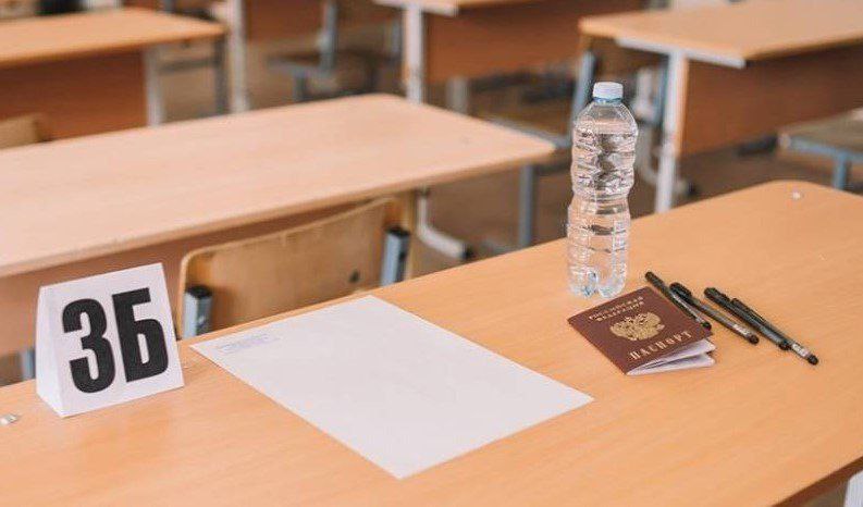 Курянам напомнили, что приём заявлений на ЕГЭ-2026 заканчивается 2 февраля