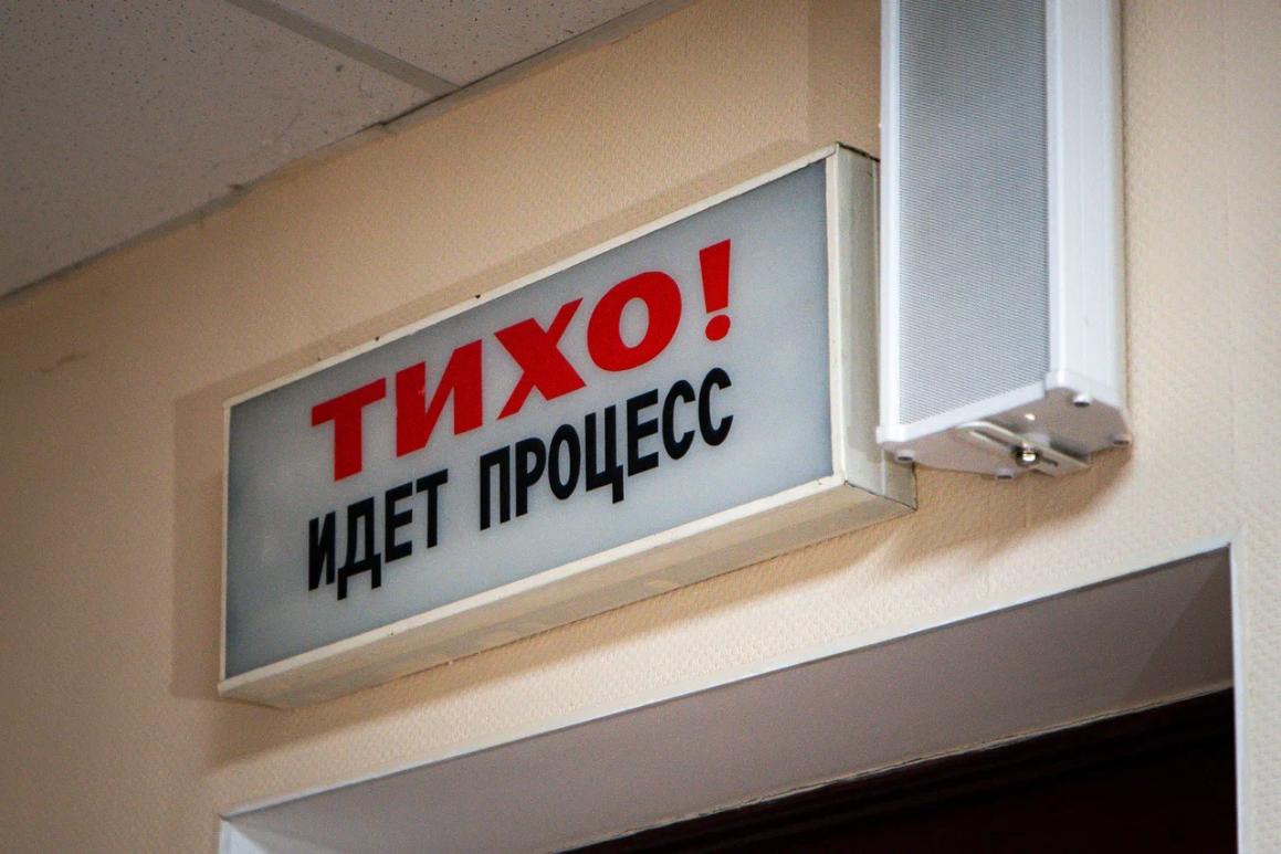 Курянку приговорили к 3 годам колонии за истязание трехлетней дочери