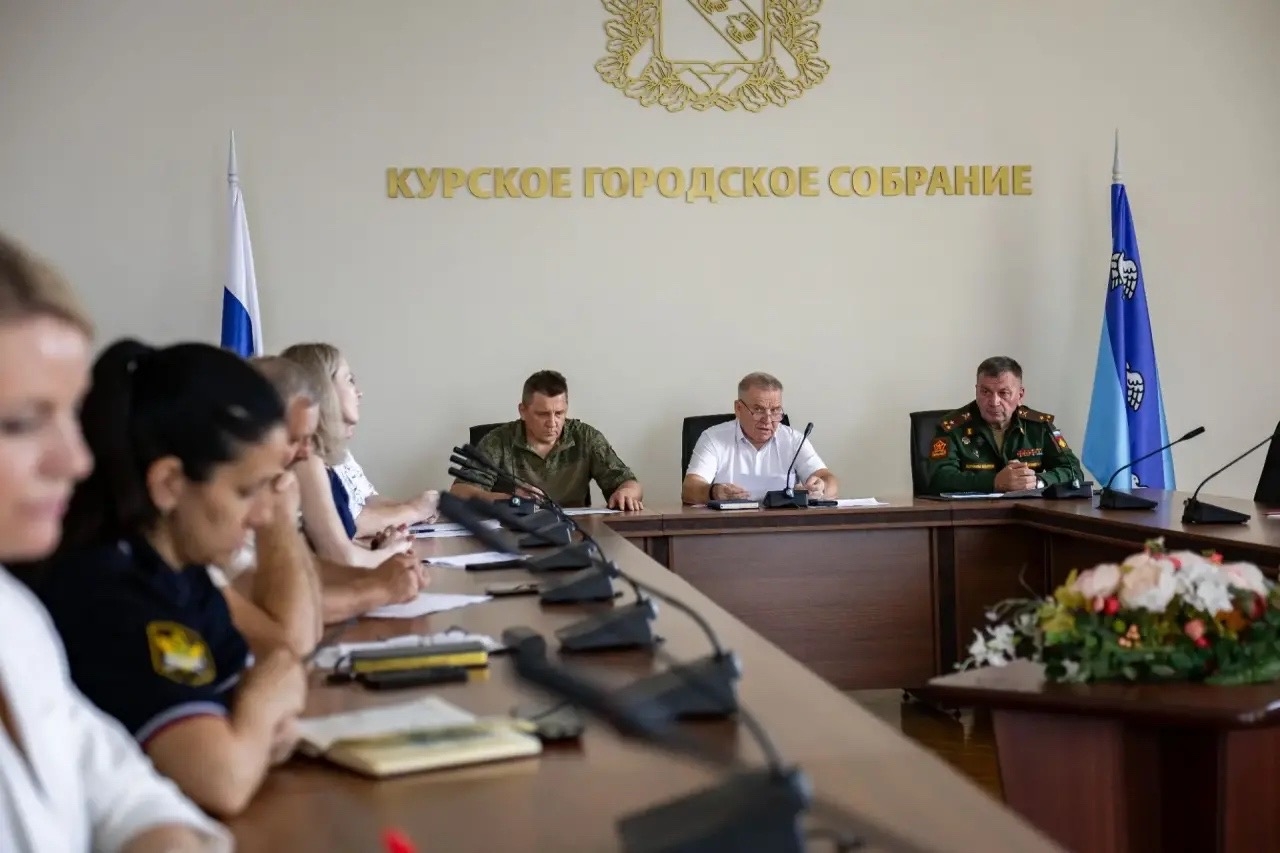 В Курске обсудили меры поддержки контрактников 