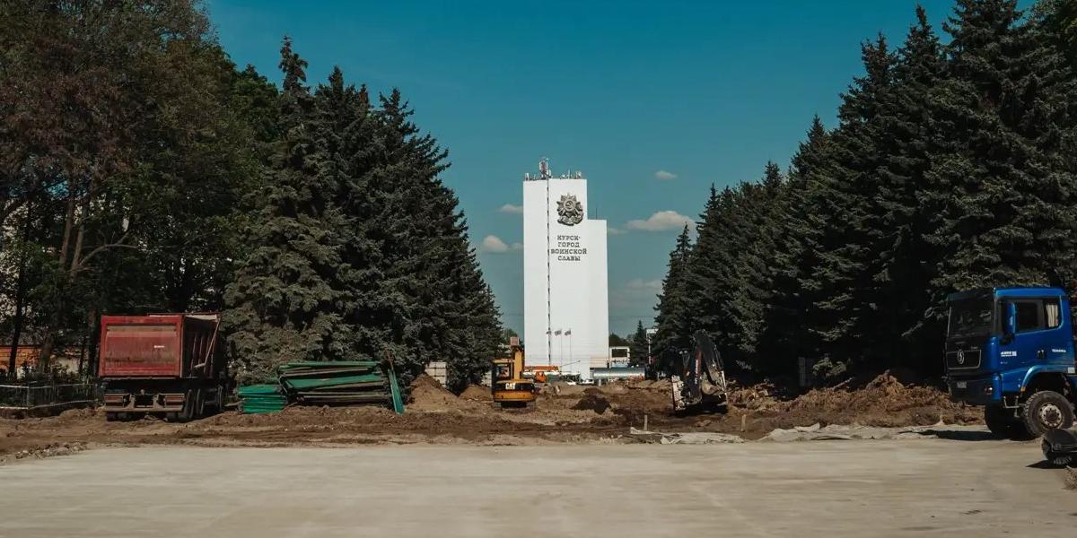 Городские Известия № 38-39 (5183-5184)