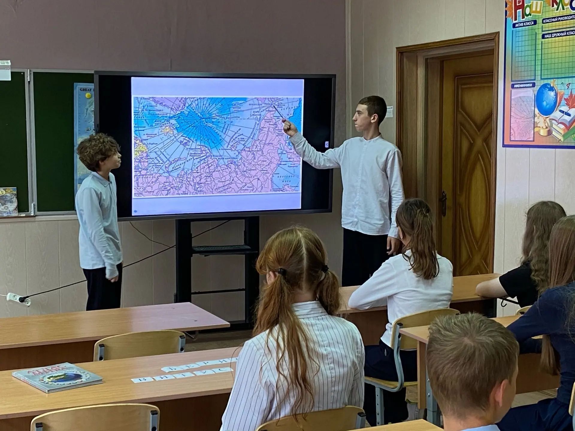 Курские школьники искали своë место в Арктике