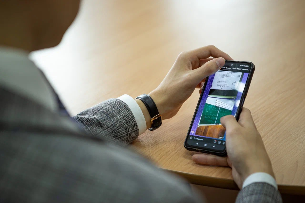 В курских школах появится Wi-Fi