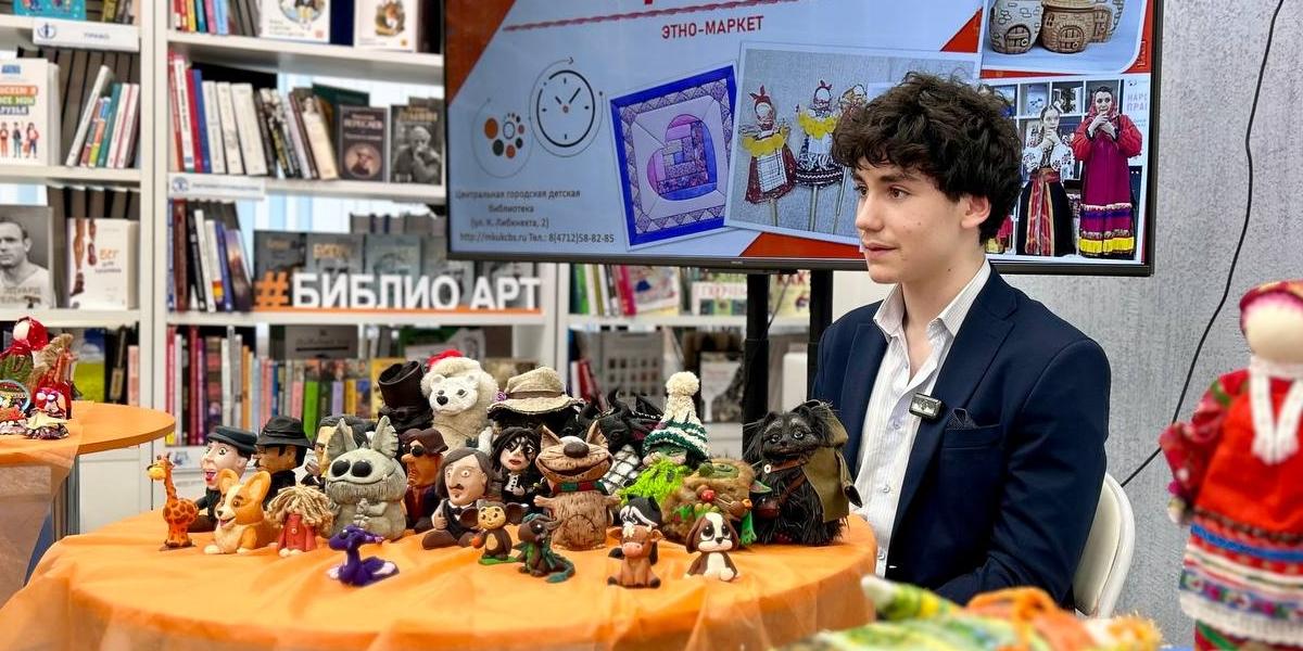 О чем расскажет кукла
