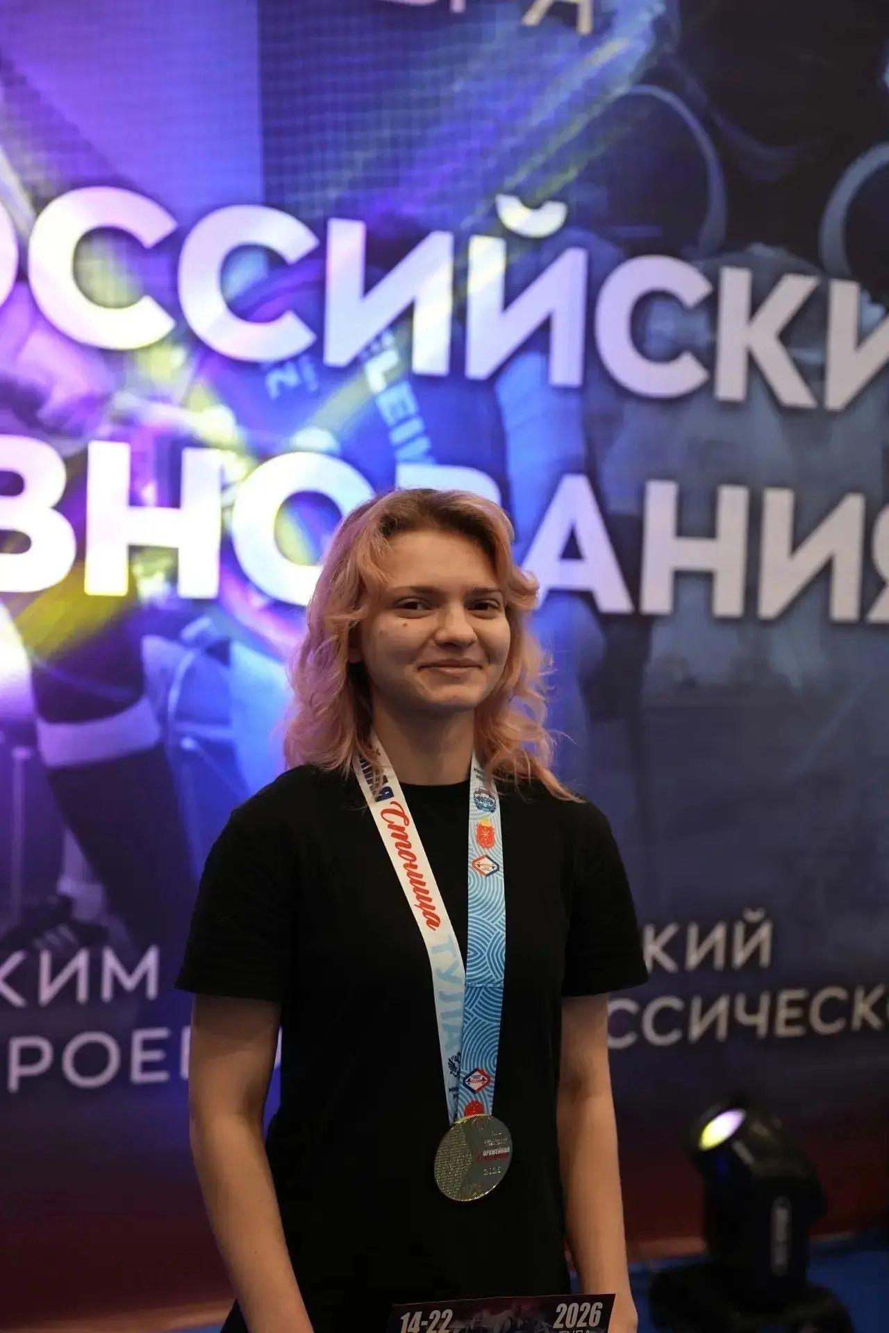 Курянка Анастасия Щербак получила первое место на соревнованиях по пауэрлифтингу
