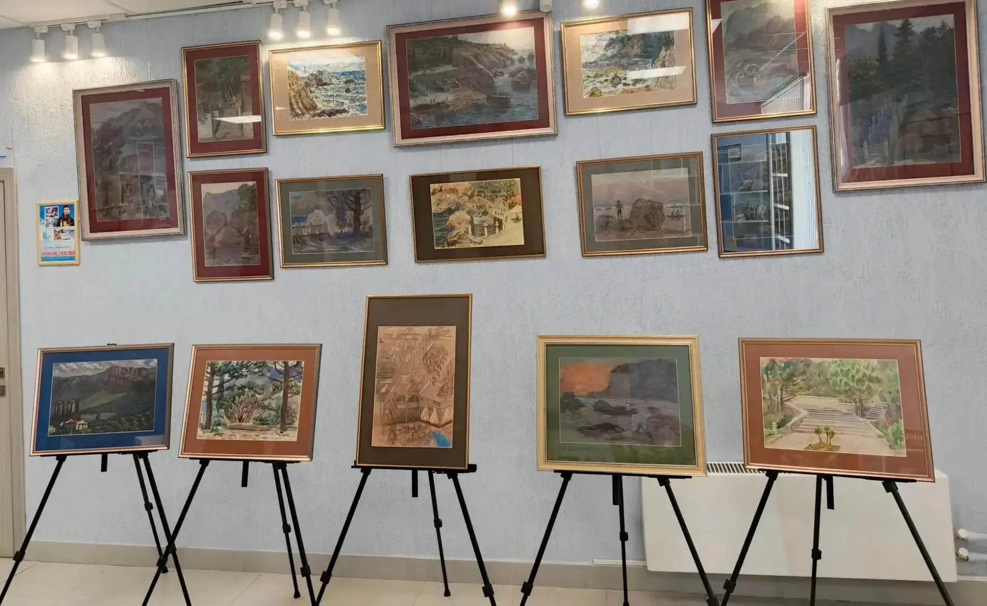 В Курске можно будет увидеть «Крымские зарисовки»