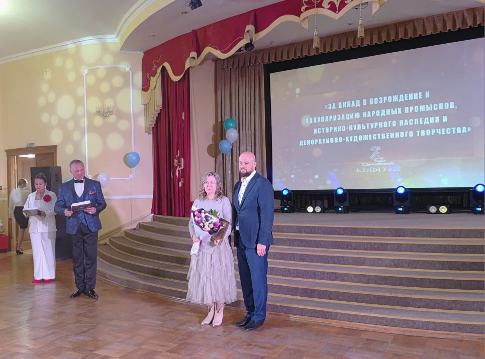 Курские работники культуры принимают поздравления