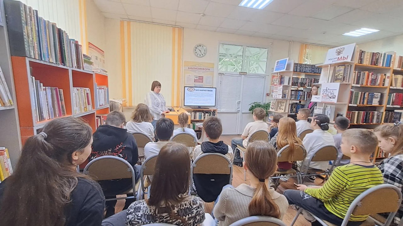 Для школьников прошел урок в ходе месячника «Курский край — без наркотиков!»