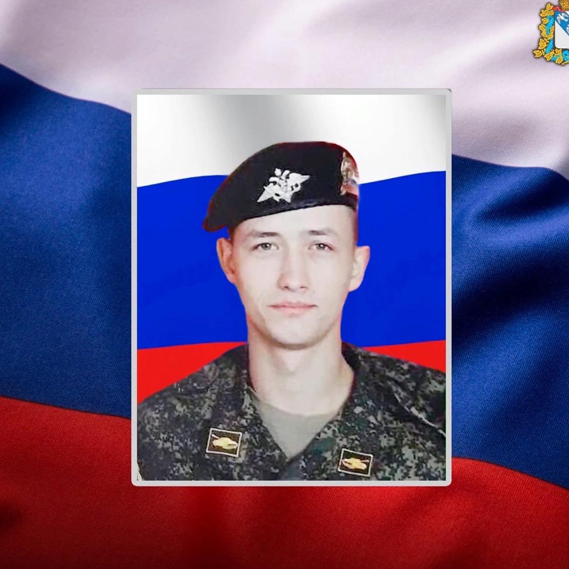 Курянин Денис Жмыхов погиб в ходе специальной операции на территории Украины
