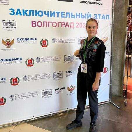 Школьницы из Курска стали призерами всероссийской олимпиады по русскому языку