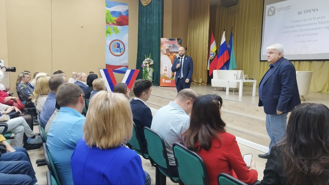 Вопрос отсутствия освещения на дороге около школы № 52 в Курске власти взяли на контроль