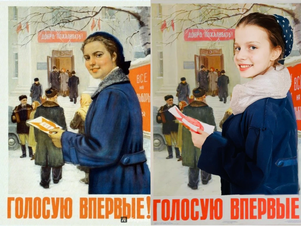 Курские школьники воссоздали образы героев советских и российских плакатов