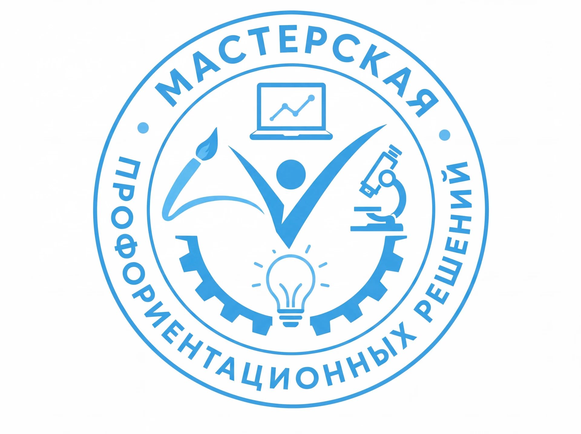 В Курске стали известны финалисты конкурса «Мастерская профориентационных решений» 