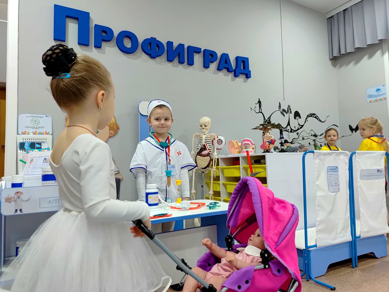 В курском детсаду №77 открылся центр ранней профориентации «Профиград»