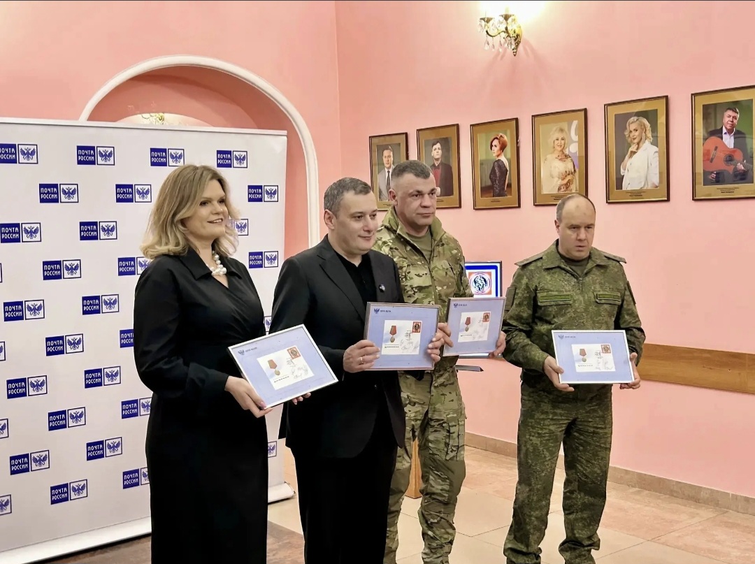 В Курске погасили уникальную марку, посвящённую освобождению области