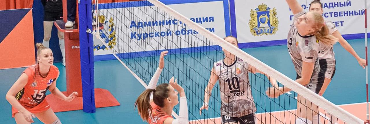 Курский «ЮЗГУ-Атом завершил выступление в Кубке России