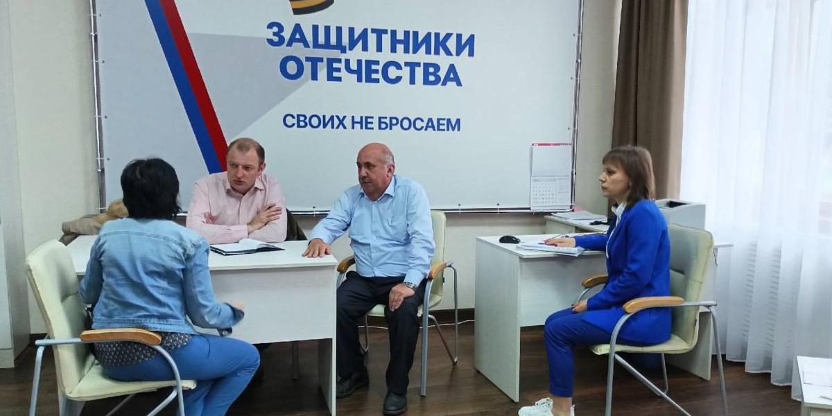 От защитников поступило 5 тысяч обращений