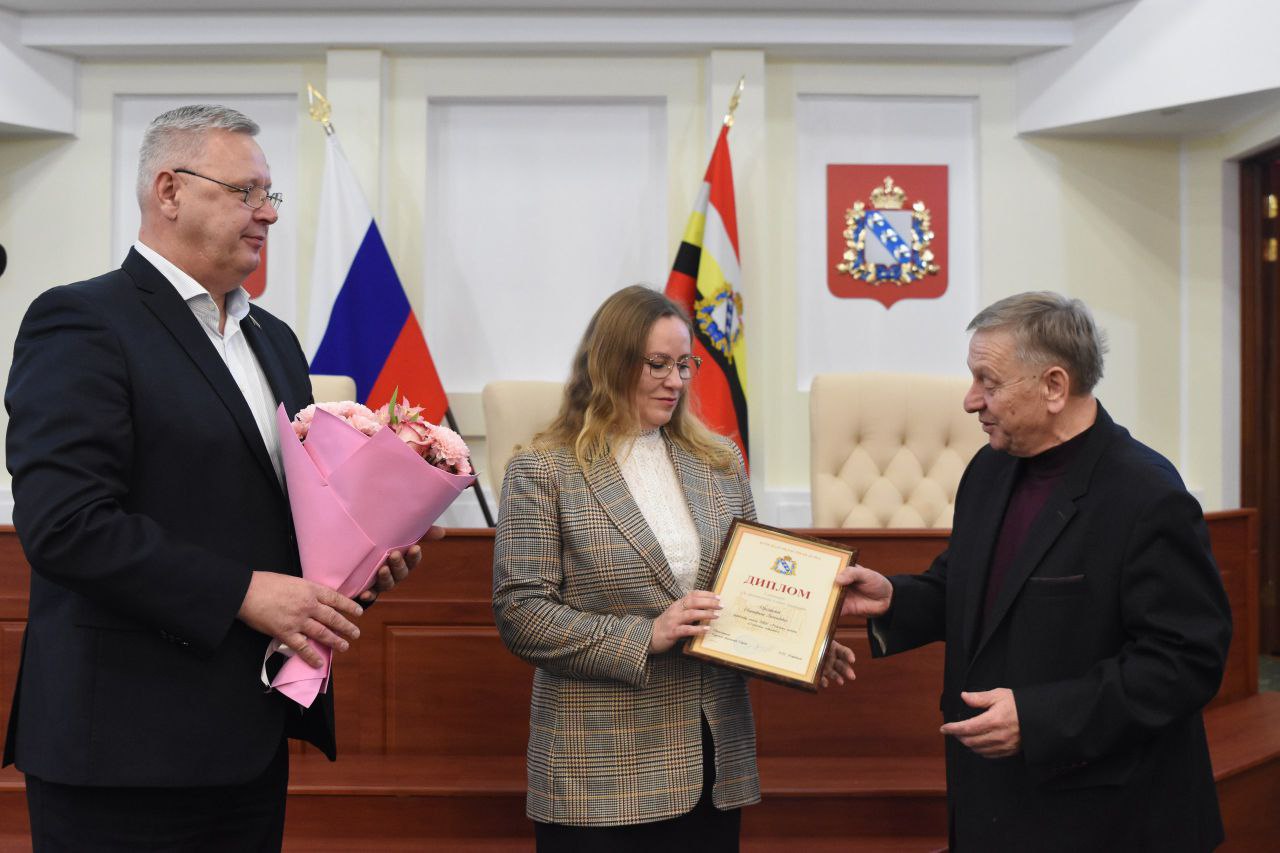 В Курской областной Думе отметили лучших журналистов