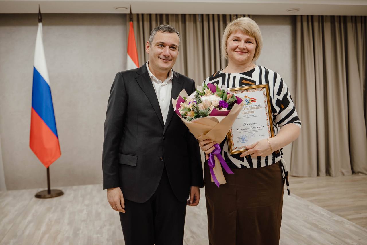 В Курске отметили эффективную работу избирательной системы в 2025 году