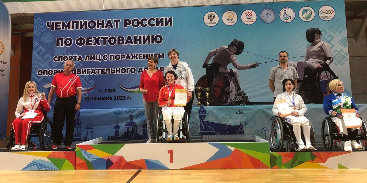 Курянка Анна Гладилина завоевала «серебро» на Чемпионате по фехтованию