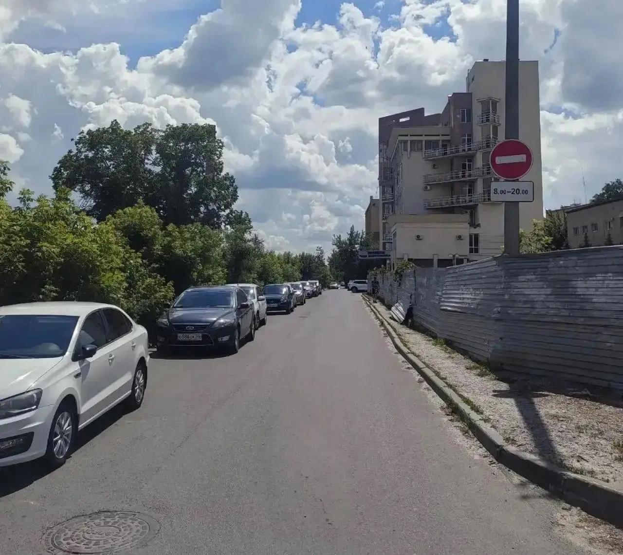 На двух улицах Курска изменят схему дорожного движения