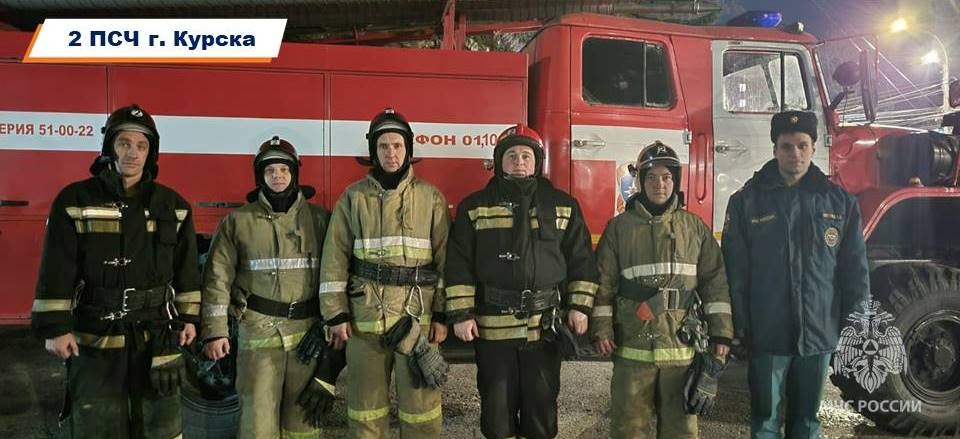 6 декабря в Курске на пожаре спасли 12 человек