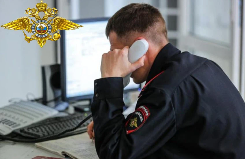 В Курской области стартует акция «Сообщи, где торгуют смертью!»