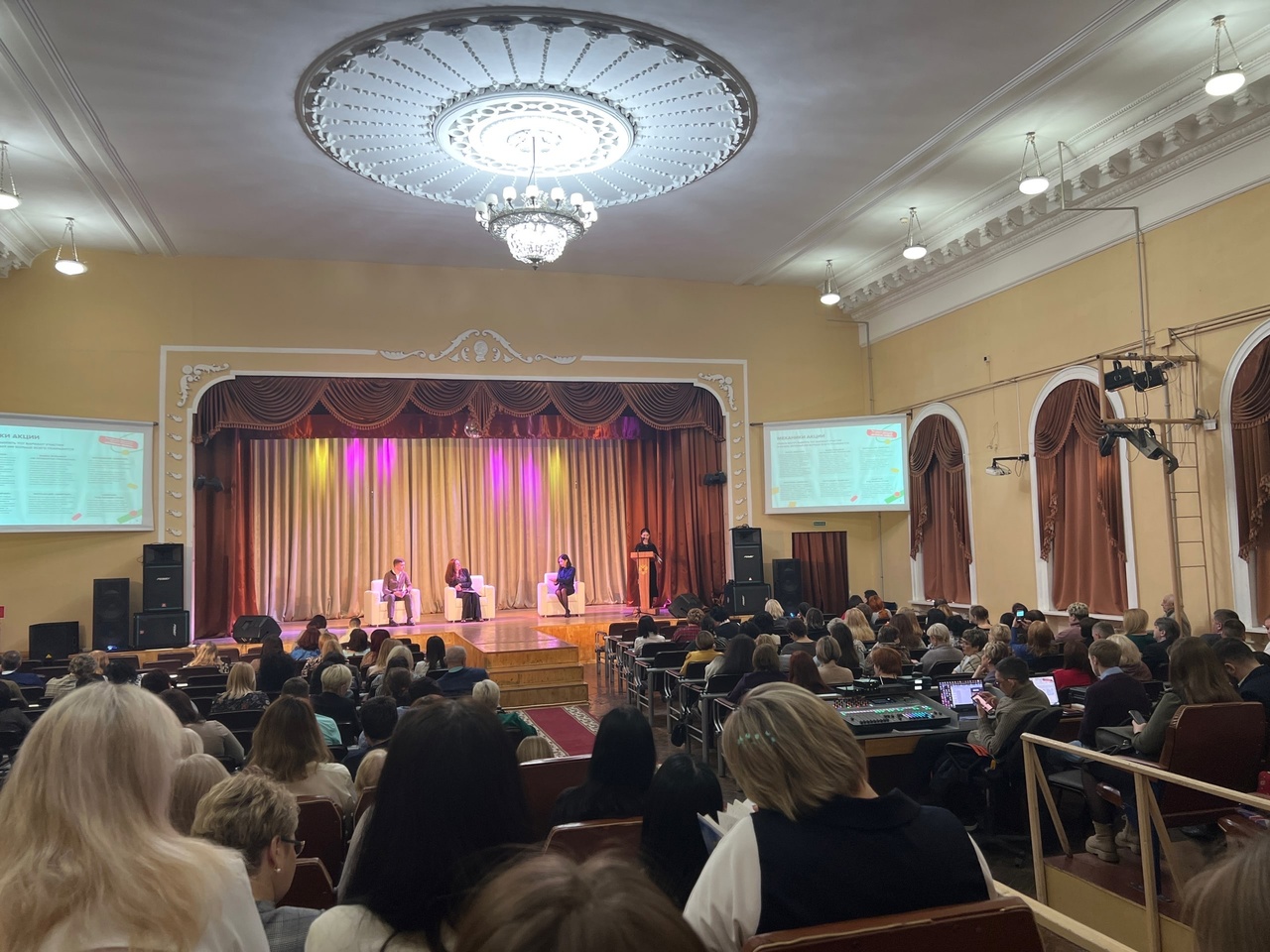 15 курских школ подали заявки на вступление в «Движение Первых»