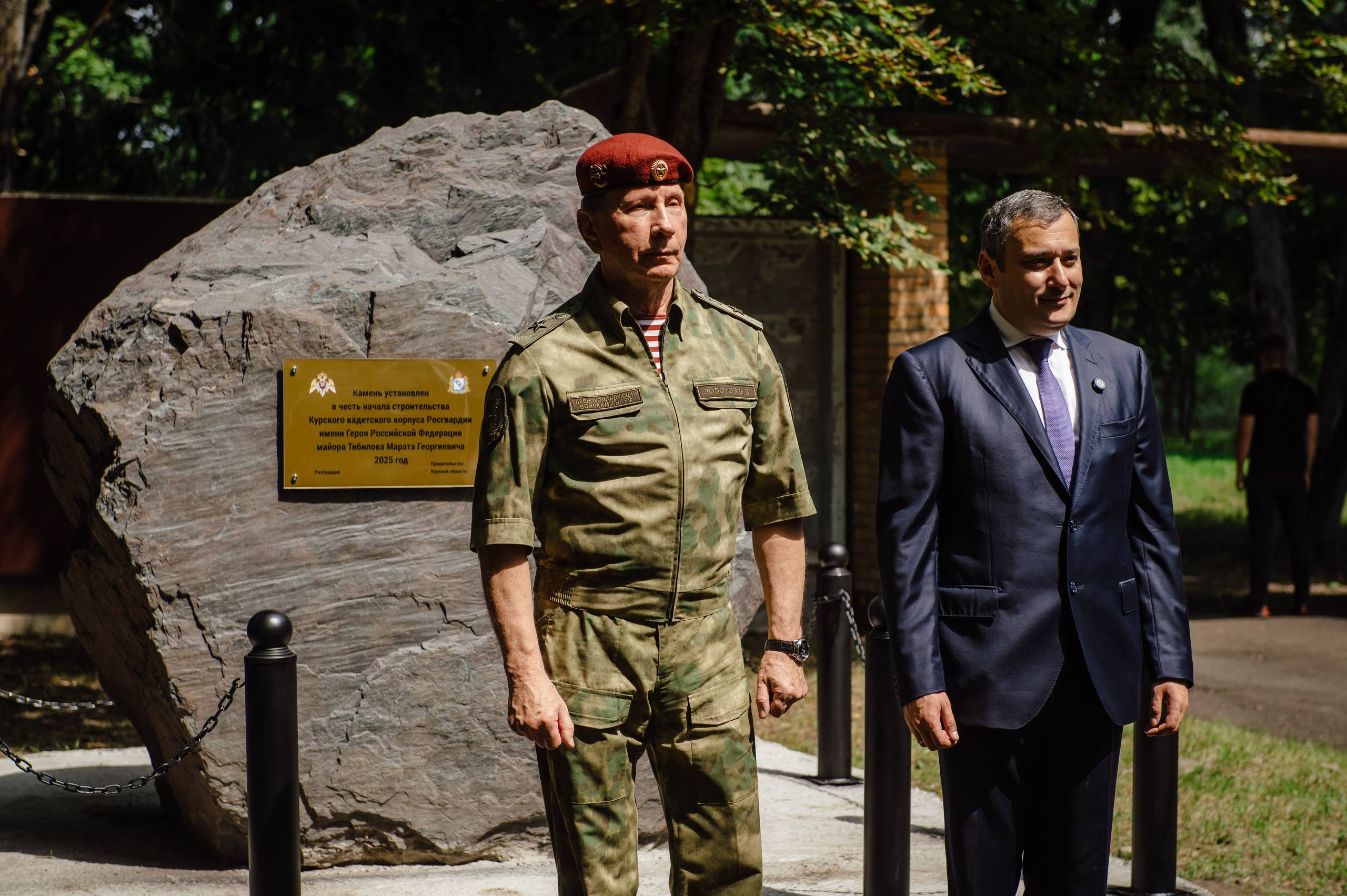 Александр Хинштейн поздравил Росгвардию с 10-летием