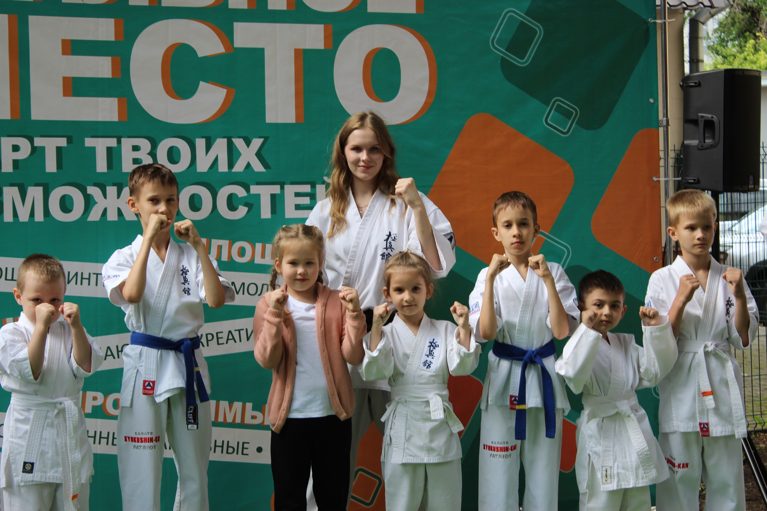  В Курске прошла литературно-спортивная программа «СТАРТЫ: Спортивный, Творческий, Артистичный_ТЫ!»