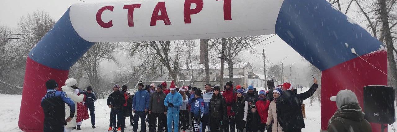 1 января в Курске прошли новогодние соревнования по бегу