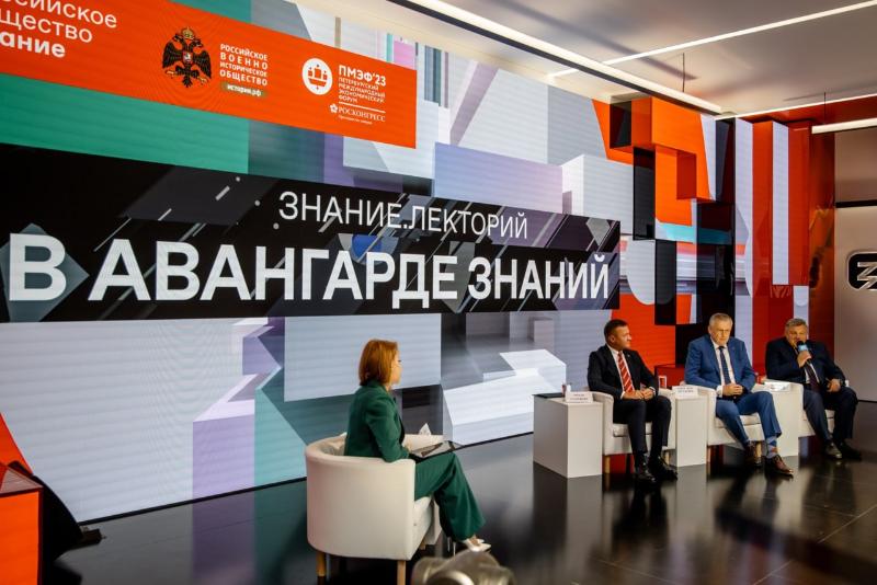 Курская делегация принимает участие в Петербургском международном экономическом форуме