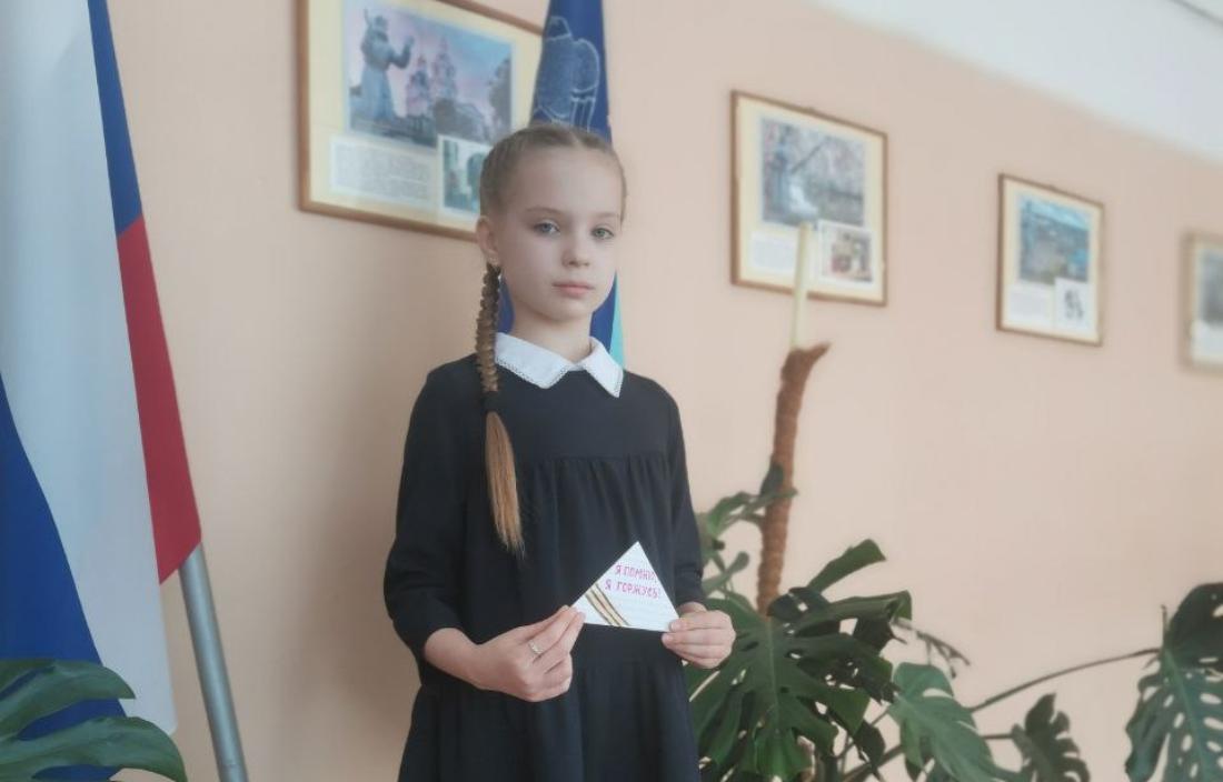 Курская школьница поблагодарила солдат за мирное небо