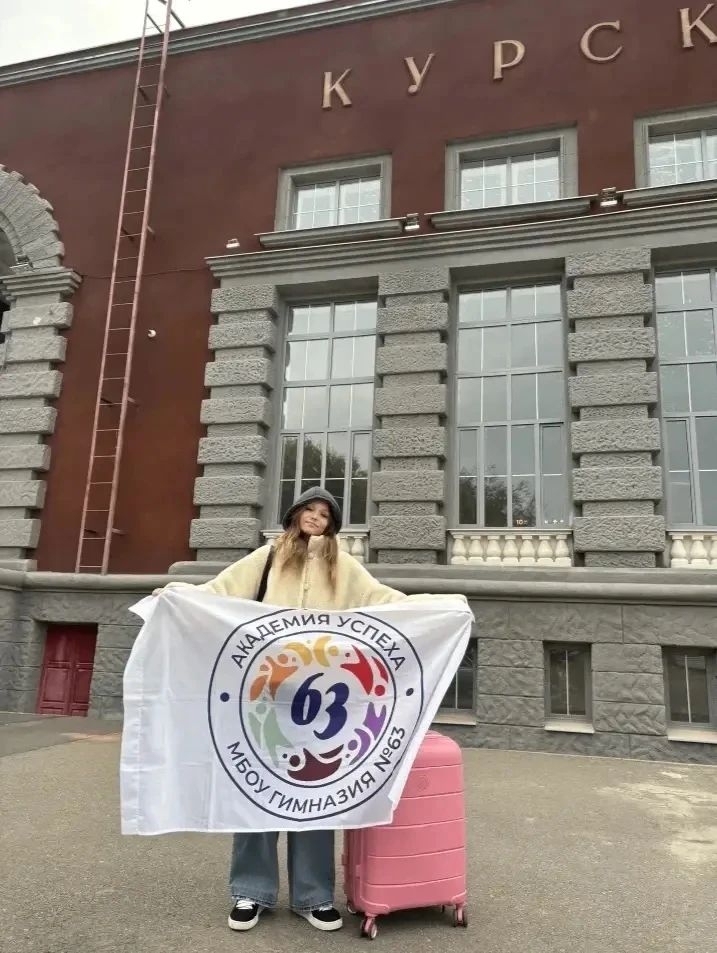 Школьница из Курска прошла отбор в «Океан» во Владивостоке