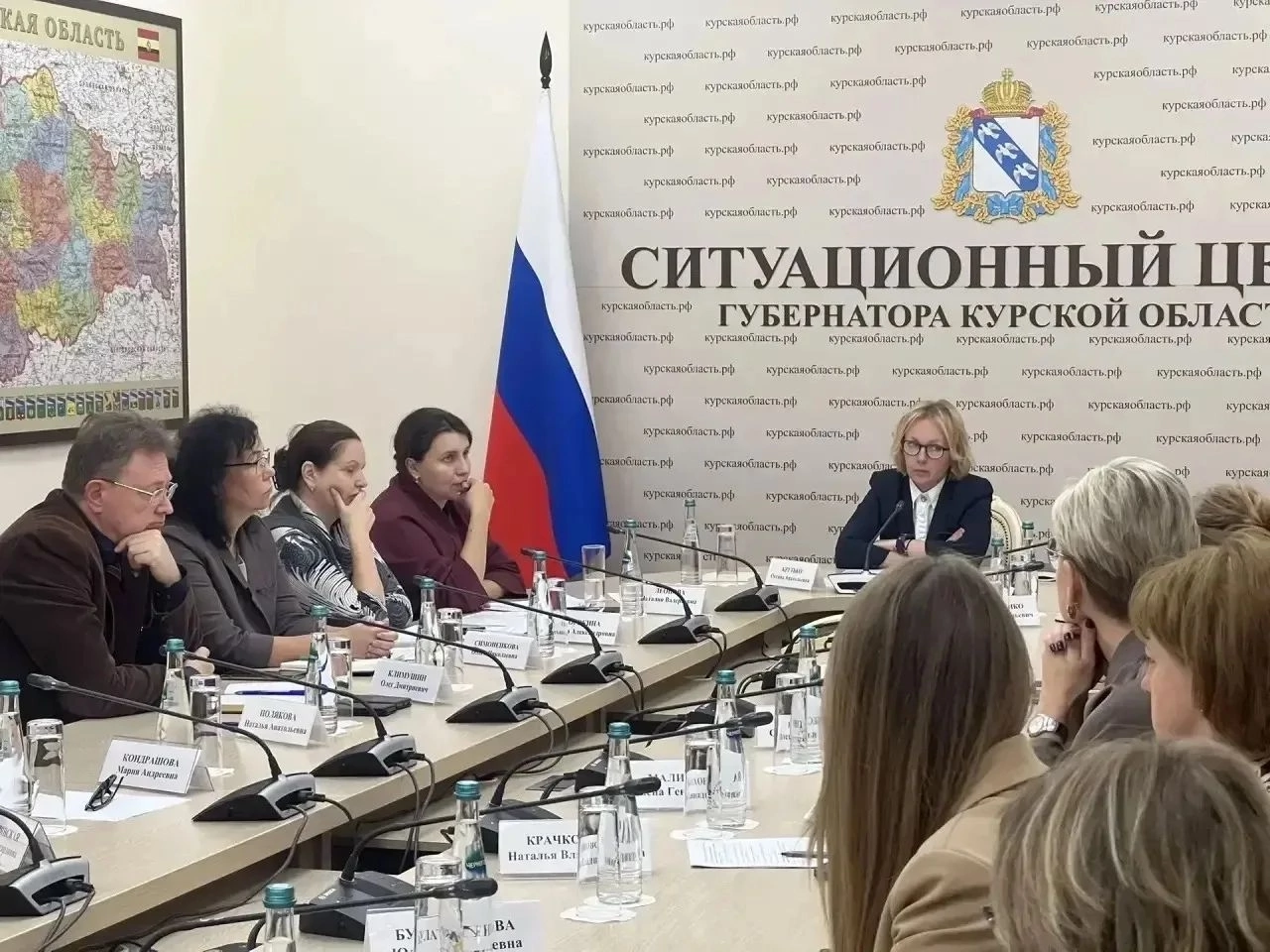 Межведомственный совет обсудил снижение бумажной нагрузки на учителей Курской области